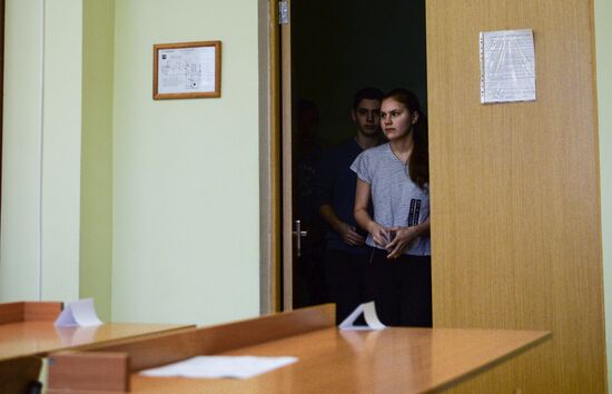 Пробный устный ЕГЭ по иностранным языкам