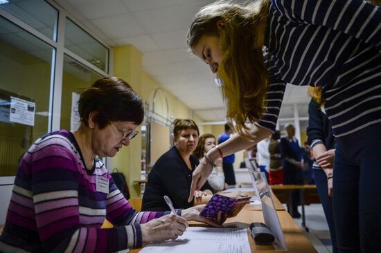 Пробный устный ЕГЭ по иностранным языкам