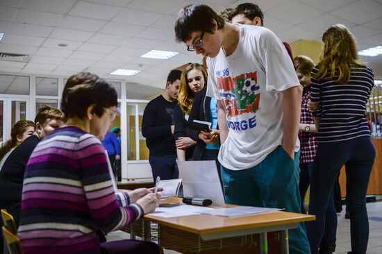 Пробный устный ЕГЭ по иностранным языкам