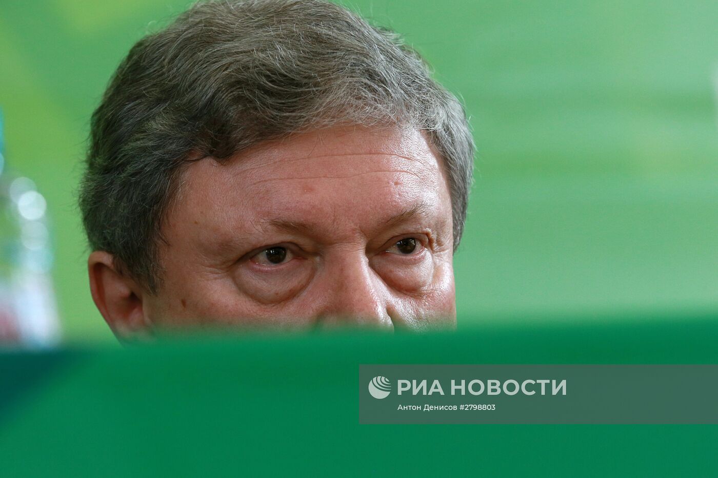 Съезд партии "Яблоко"