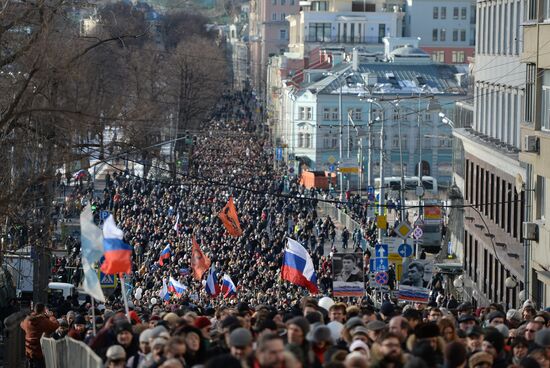 Марш памяти Бориса Немцова