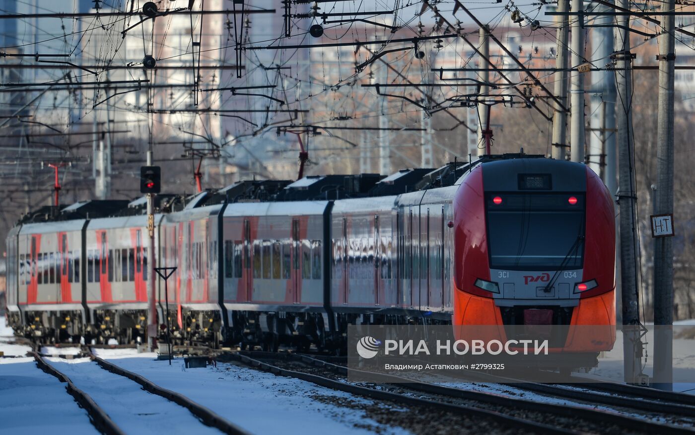 Повседневная жизнь