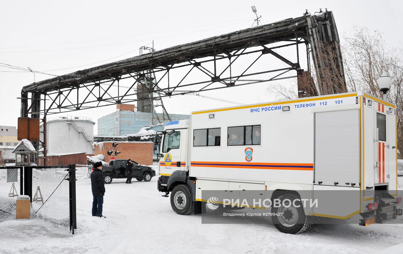 Ситуация на шахте "Северная" в Воркуте