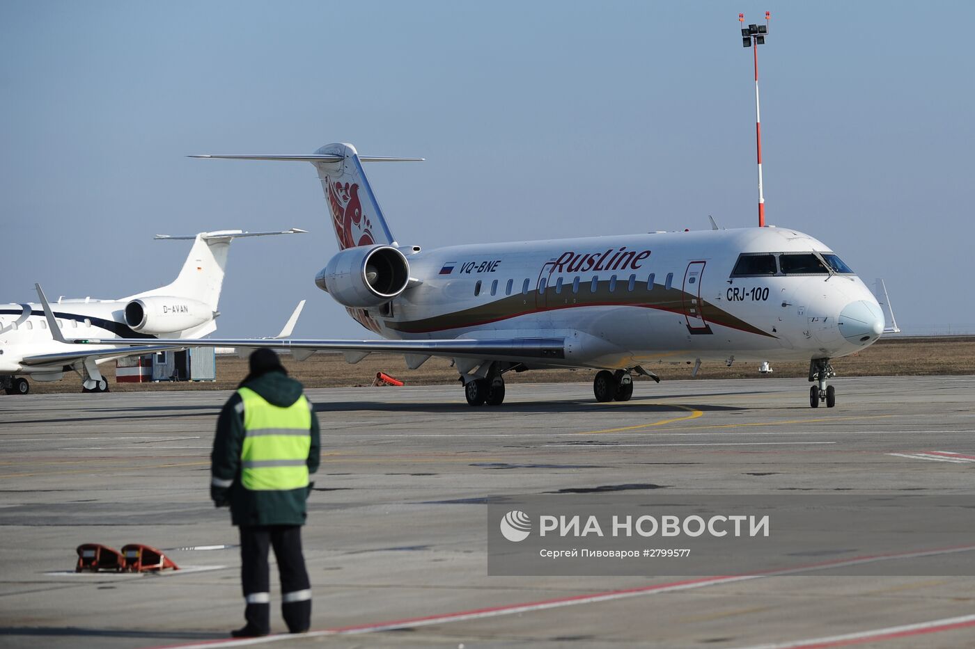 Первый рейс авиакомпании "РусЛайн" по маршруту Казань - Ростов-на-Дону