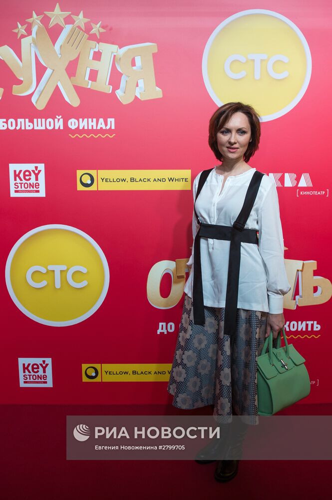 Премьера заключительного сезона сериала "Кухня"