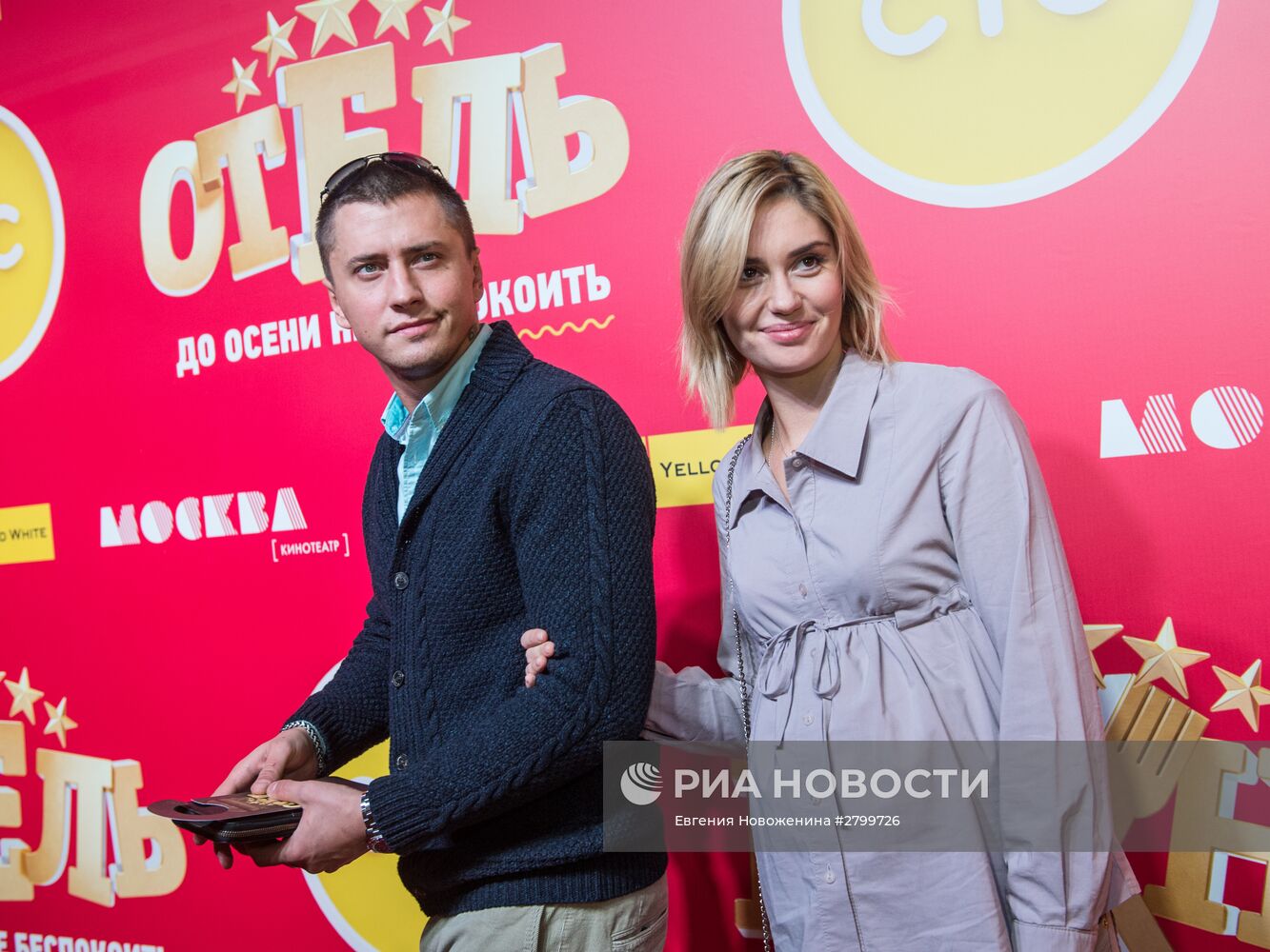 Премьера заключительного сезона сериала "Кухня"