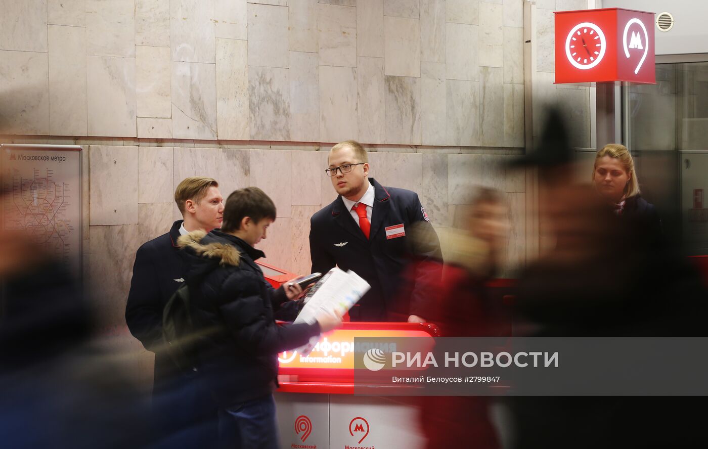 Открытие новых инфостоек "Живое общение" в московском метро