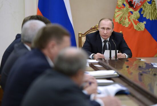 Президент РФ В. Путин встретился с российскими нефтяниками