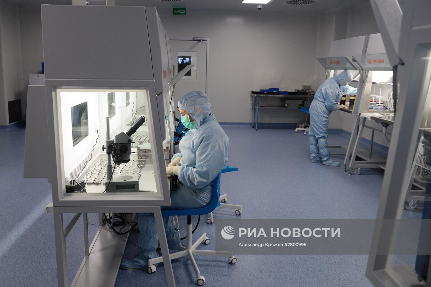Открытие нового производственного корпуса АО "Катод" в Новосибирске