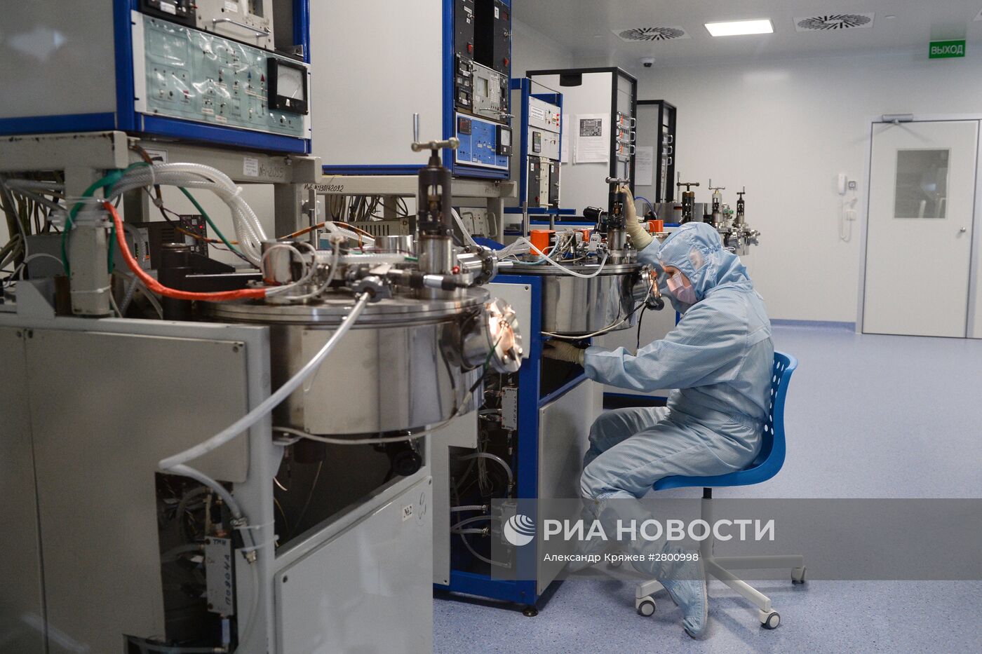 Открытие нового производственного корпуса АО "Катод" в Новосибирске