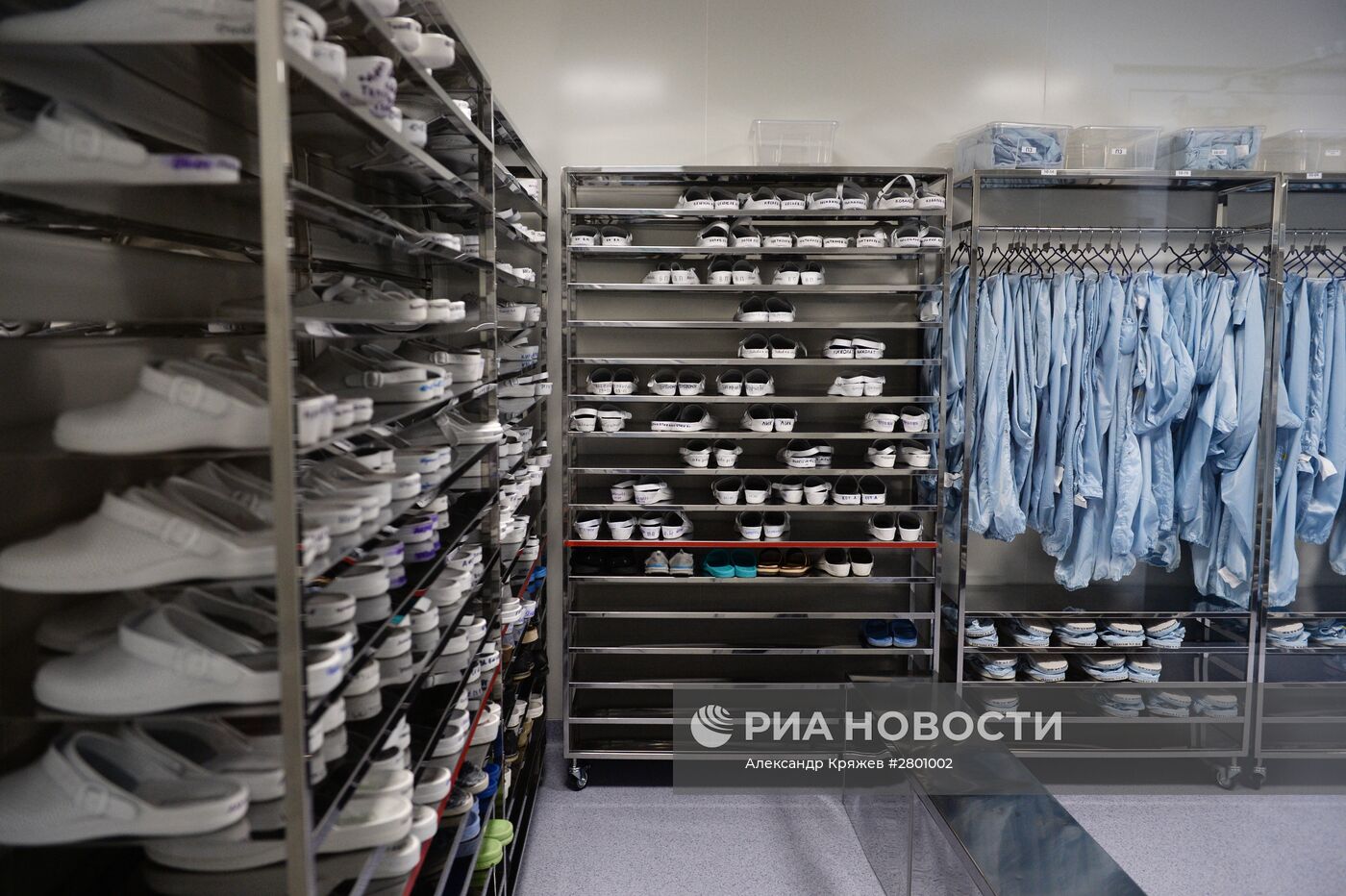 Открытие нового производственного корпуса АО "Катод" в Новосибирске