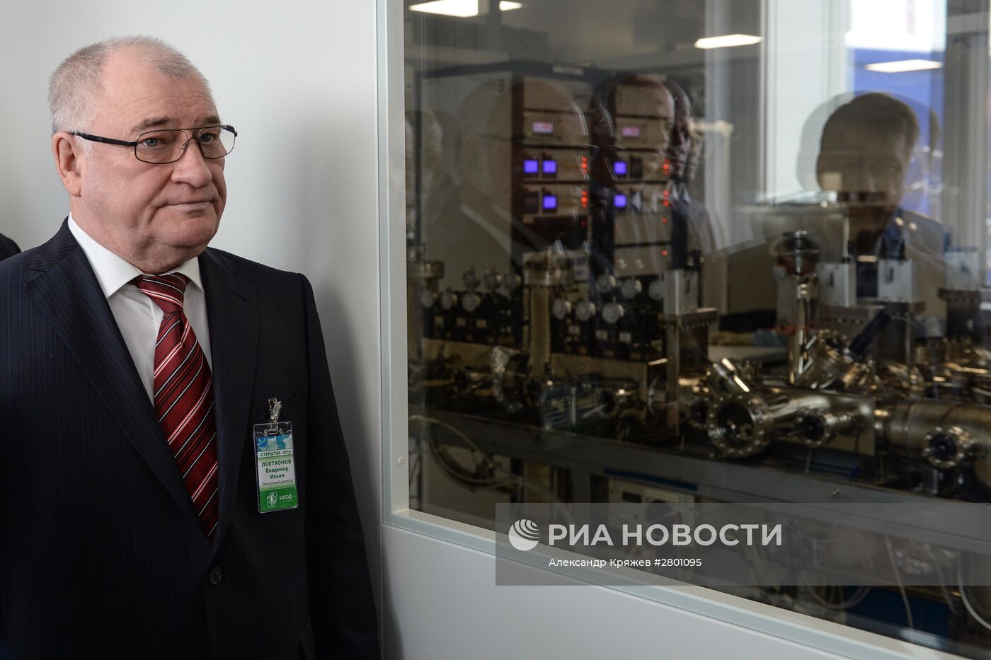 Открытие нового производственного корпуса АО "Катод" в Новосибирске