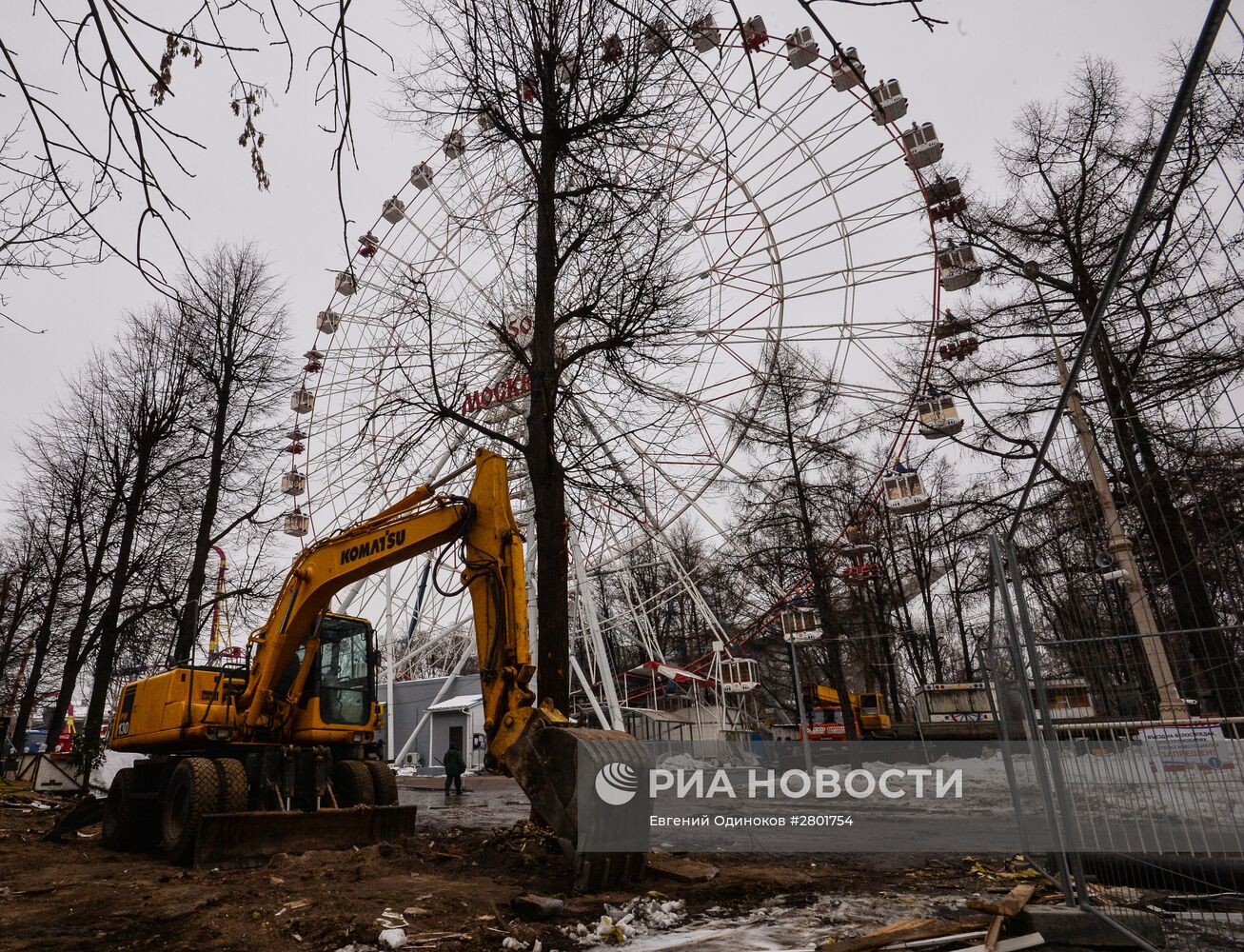 Демонтаж колеса обозрения на ВДНХ