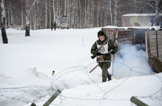 Конкурс для женщин-военнослужащих "Макияж под камуфляж" в Переславле-Залесском