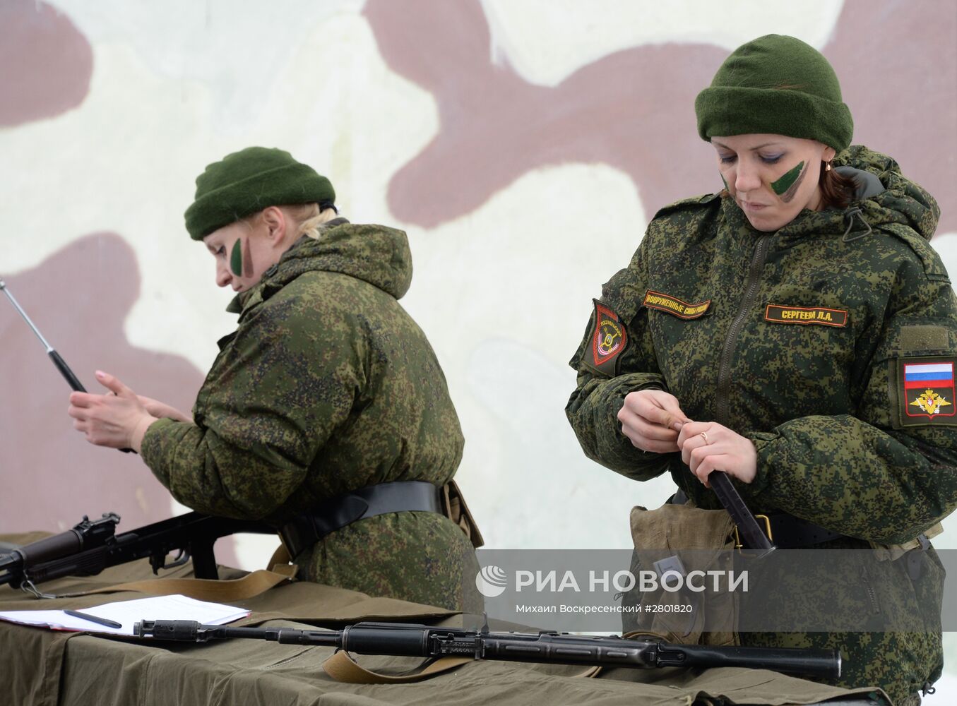 Конкурс для женщин-военнослужащих "Макияж под камуфляж" в Переславле-Залесском