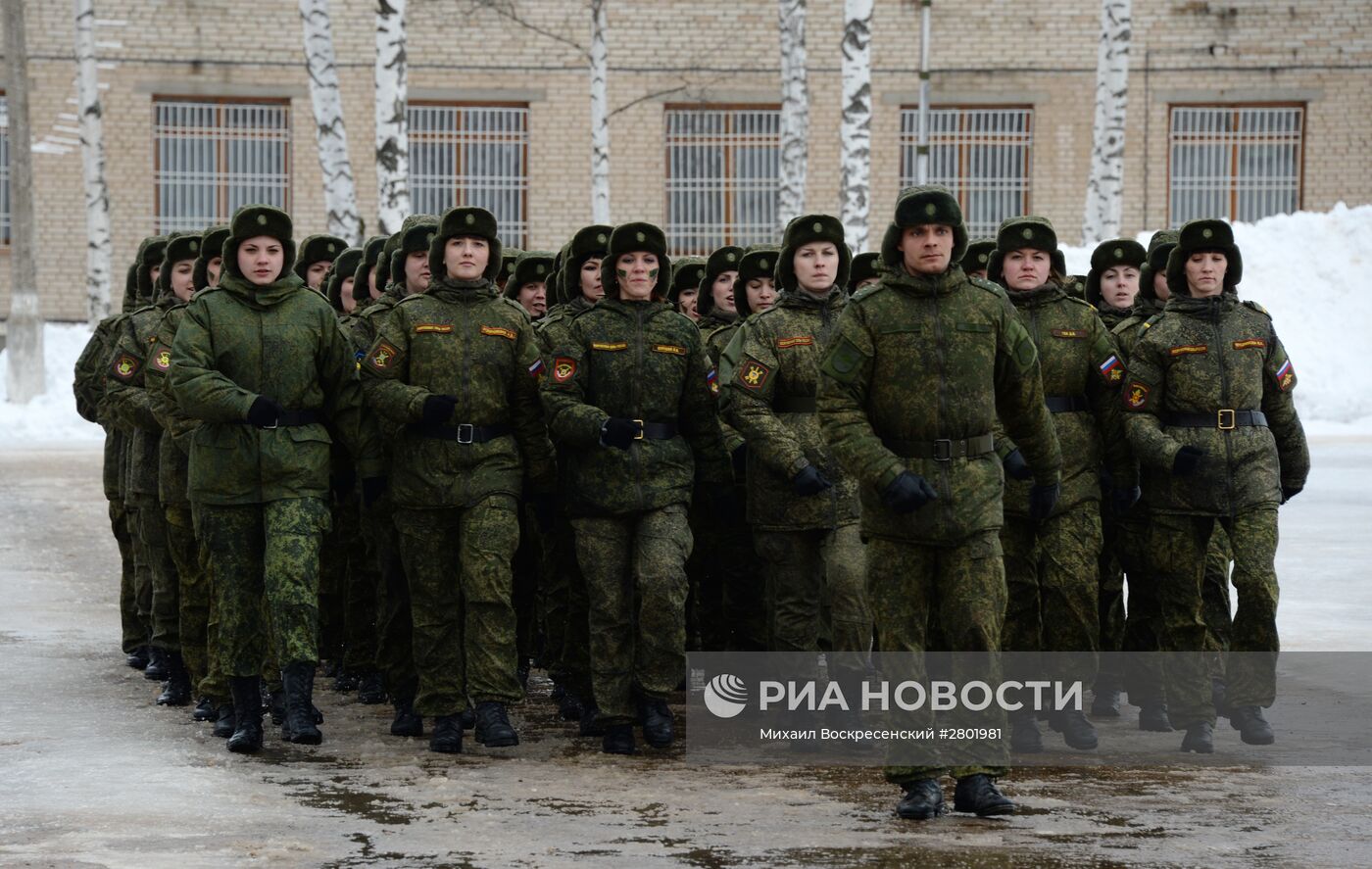 Конкурс для женщин-военнослужащих "Макияж под камуфляж" в Переславле-Залесском