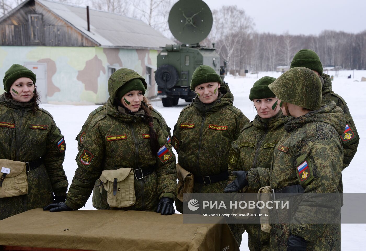 Конкурс для женщин-военнослужащих "Макияж под камуфляж" в Переславле-Залесском