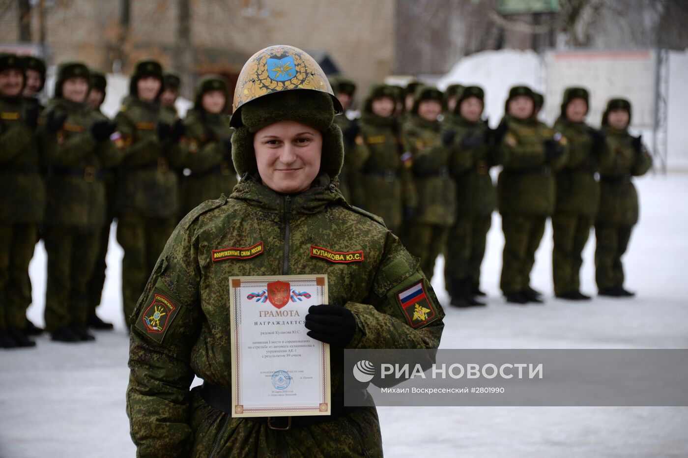 Конкурс для женщин-военнослужащих "Макияж под камуфляж" в Переславле-Залесском