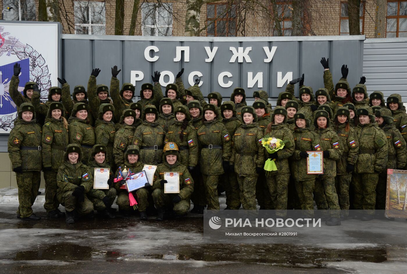Конкурс для женщин-военнослужащих "Макияж под камуфляж" в Переславле-Залесском
