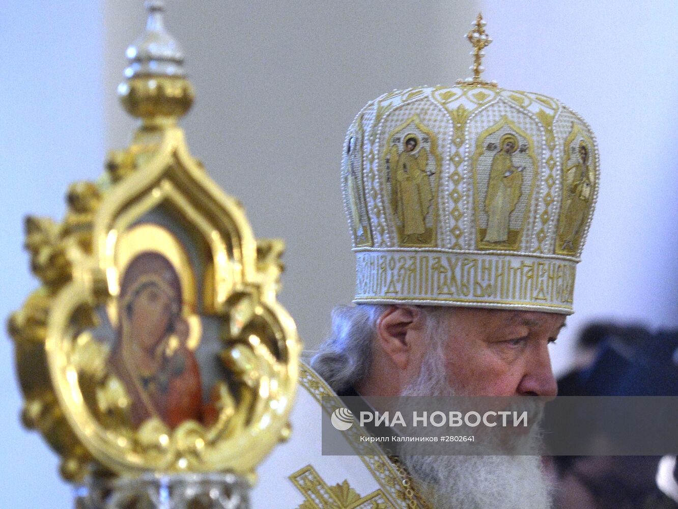 Освящение храма святого благоверного князя Александра Невского