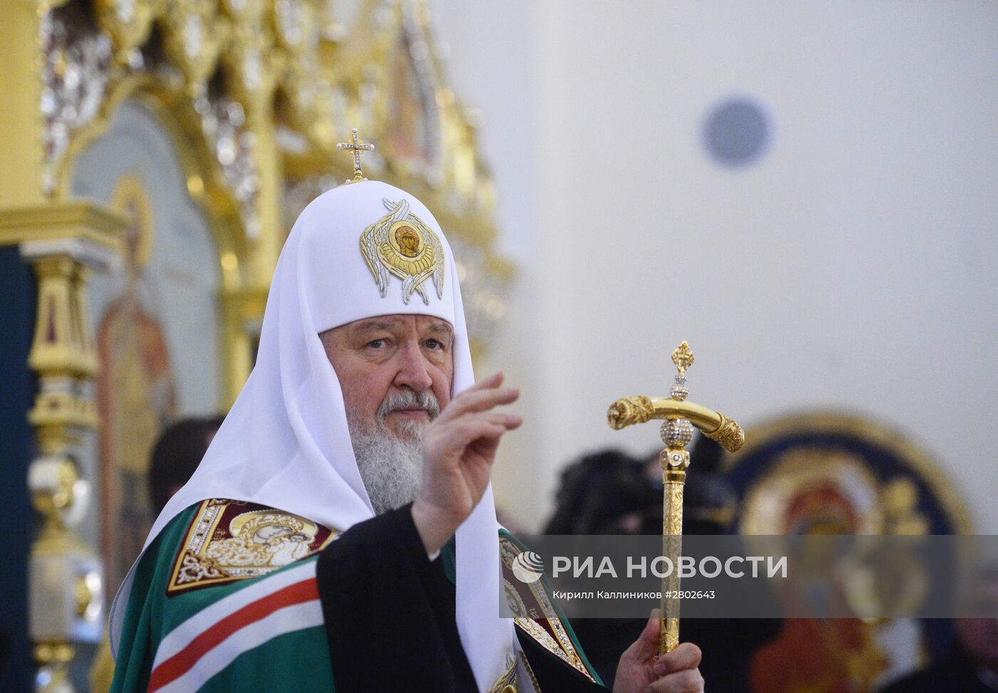 Освящение храма святого благоверного князя Александра Невского