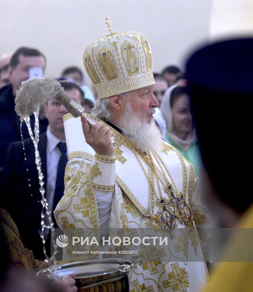 Освящение храма святого благоверного князя Александра Невского