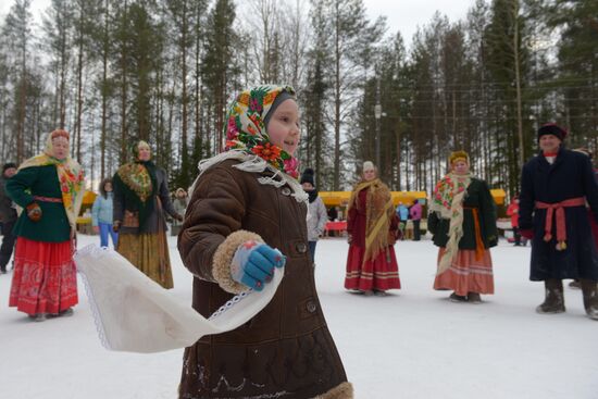 Открытие Масленичной недели