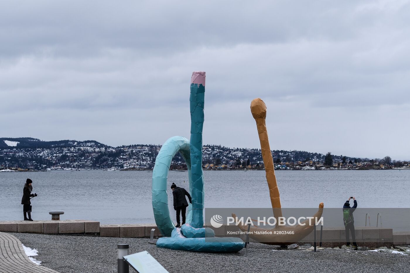 Города Мира. Осло