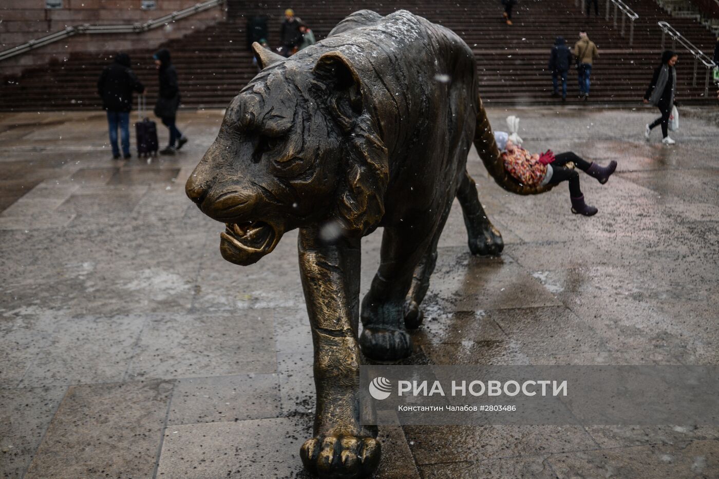 Города Мира. Осло