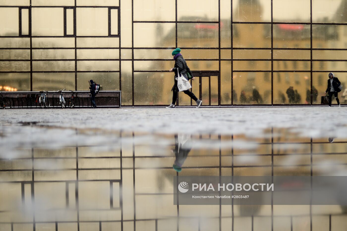 Города Мира. Осло