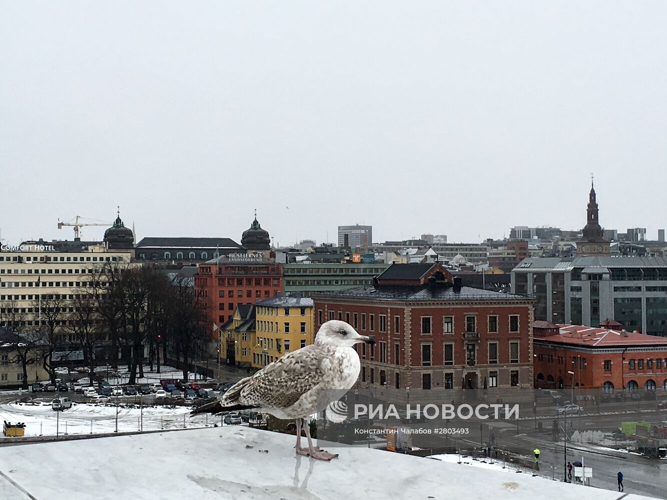 Города Мира. Осло