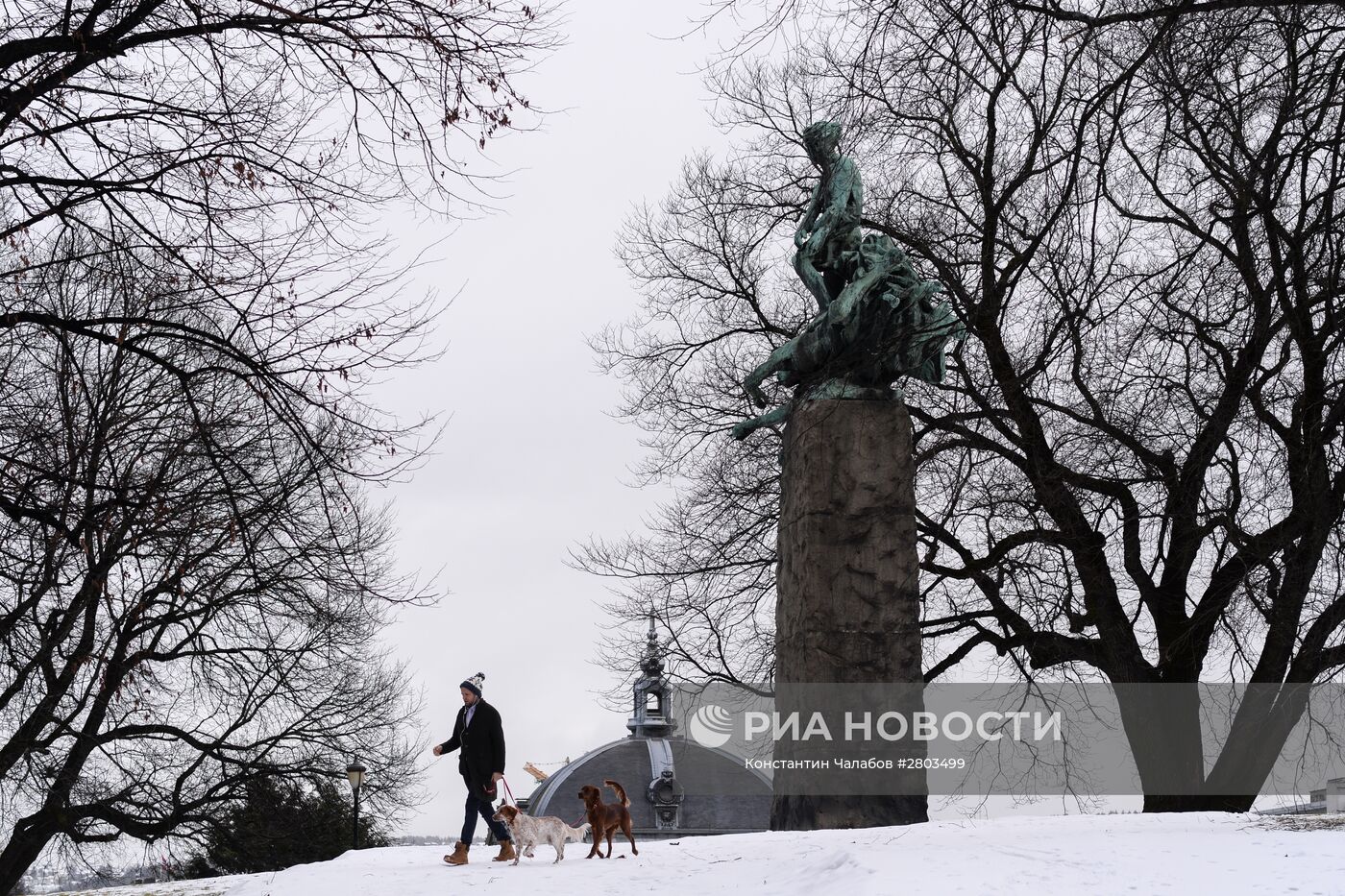 Города Мира. Осло