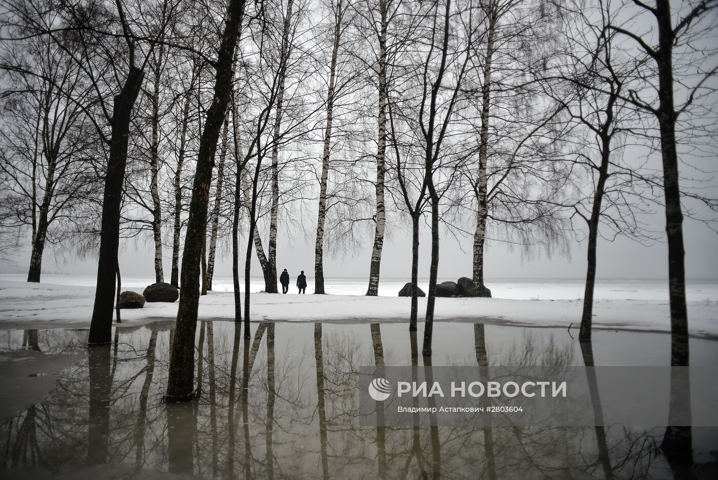 Повседневная жизнь