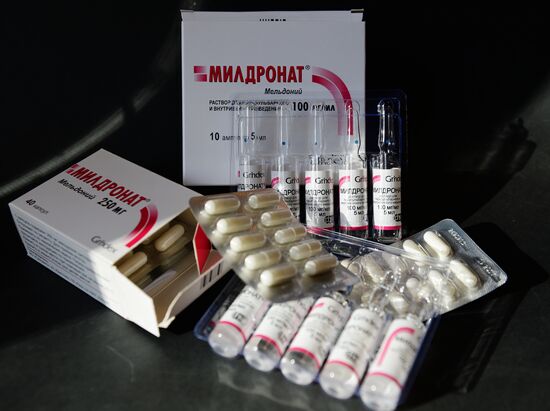 Лекарственный препарат мельдоний, запрещенный Всемирным антидопинговым агентством