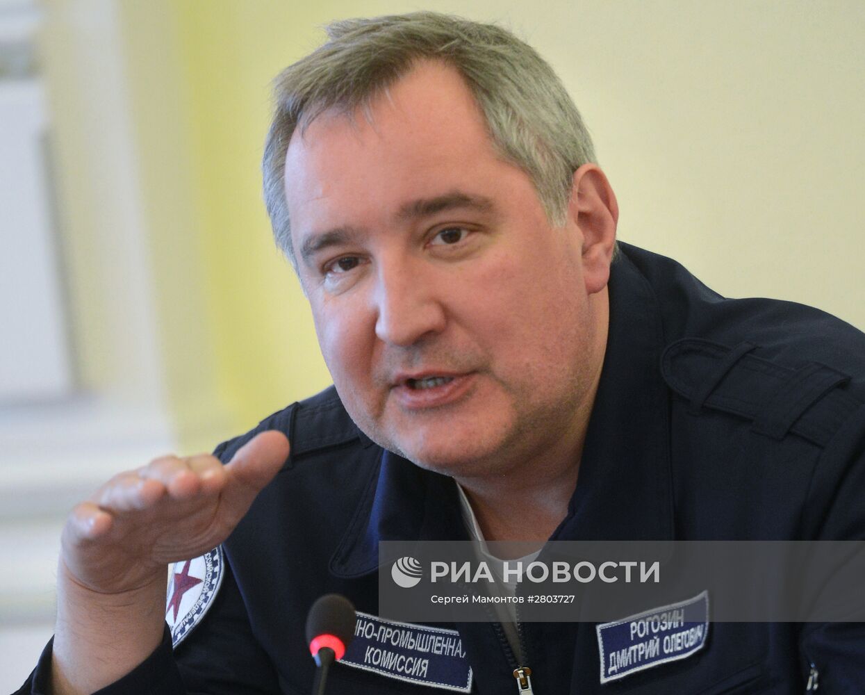 Рабочая поездка вице-премьера РФ Д. Рогозина в Мурманск
