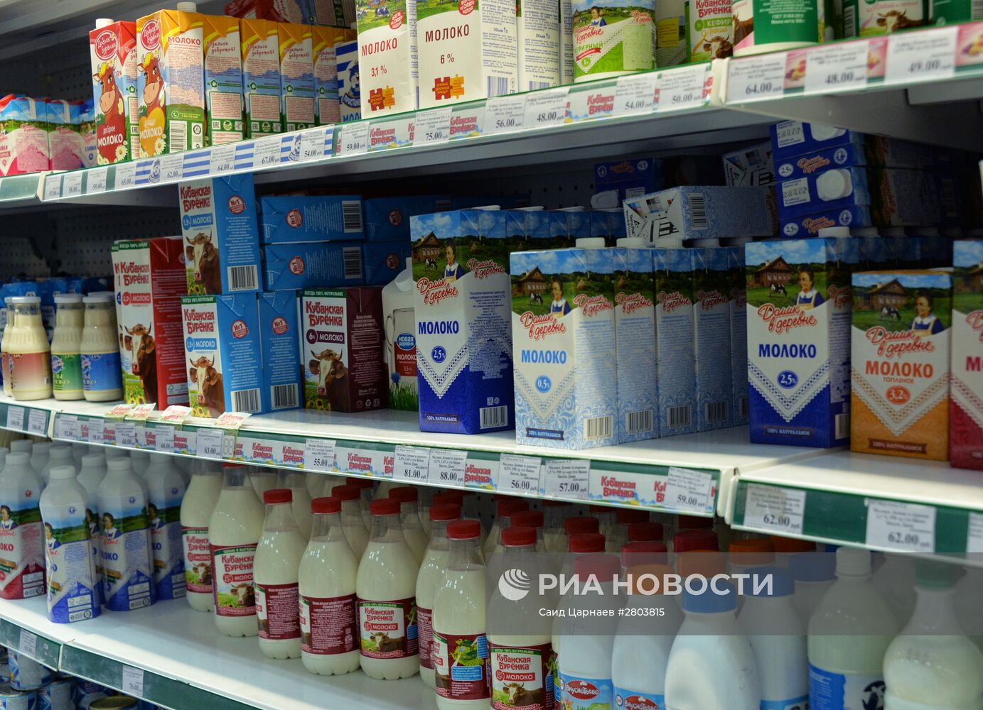 В России могут возникнуть перебои с поставками молока в магазины
