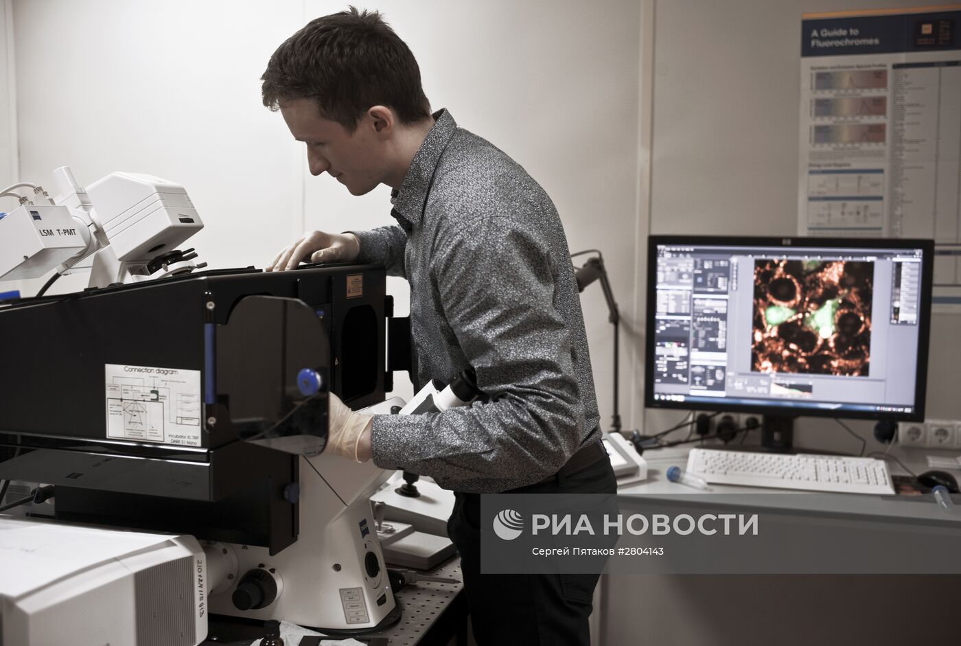 Московский физико-технический институт