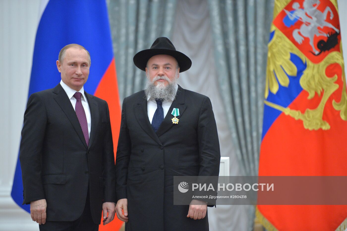 Вручение государственных наград президентом РФ В. Путиным в Кремле