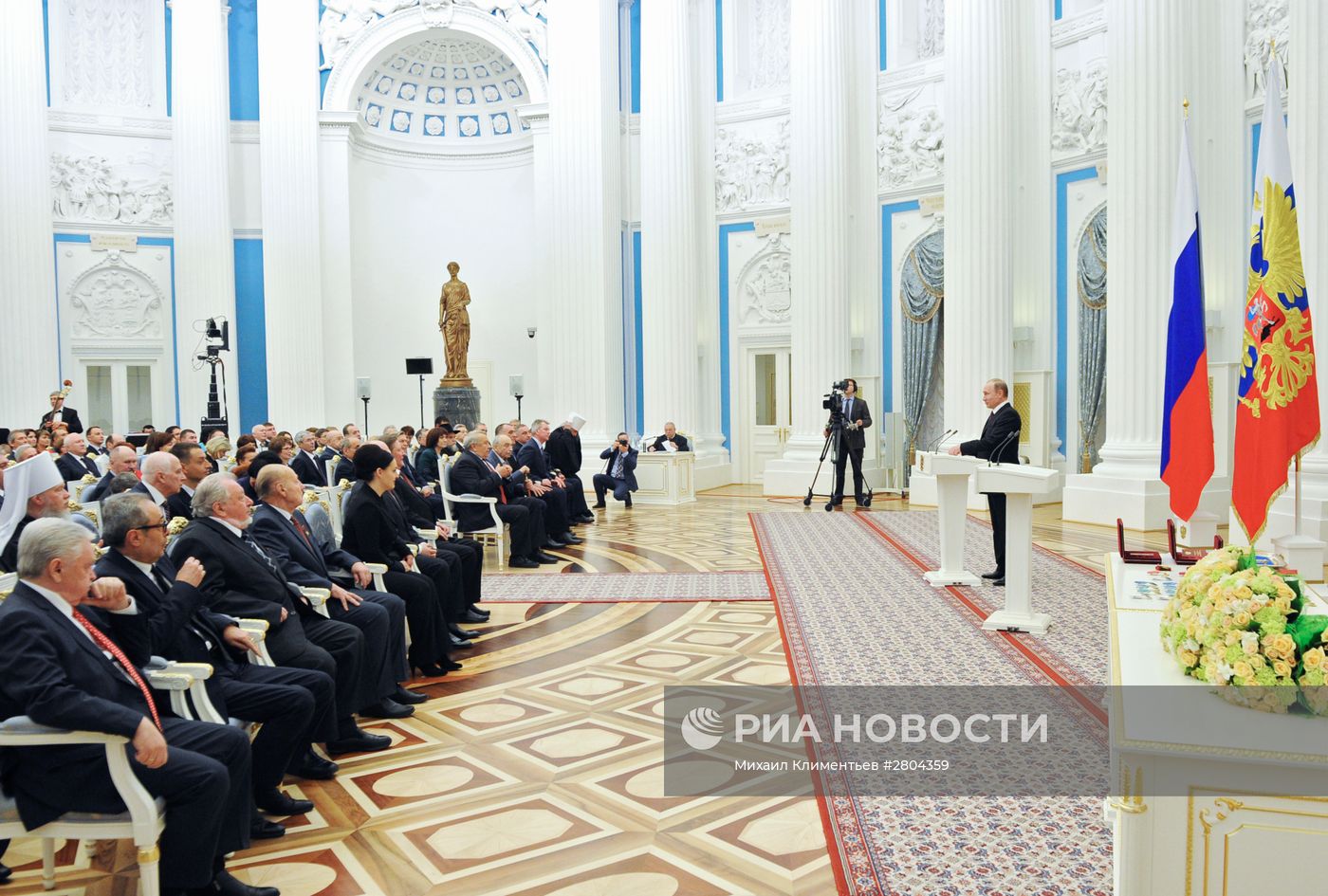 Вручение государственных наград президентом РФ В. Путиным в Кремле
