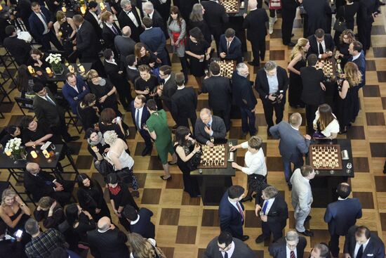 Торжественный вечер, посвященный открытию турнира претендентов на титул чемпиона мира по шахматам