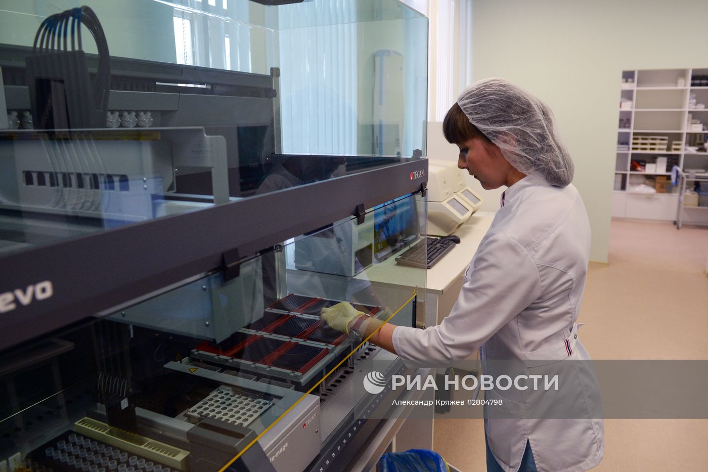 Новосибирский центр крови