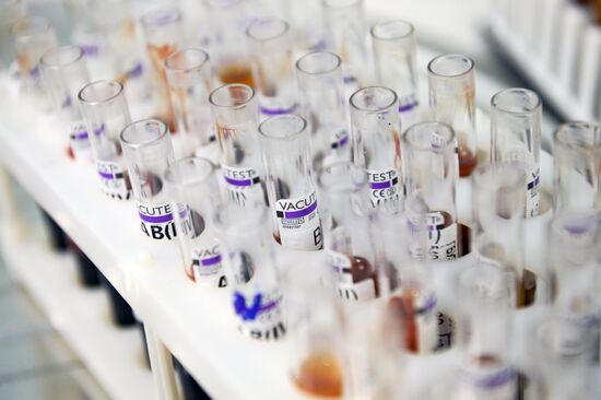 Новосибирский центр крови