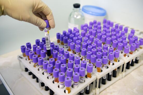 Новосибирский центр крови