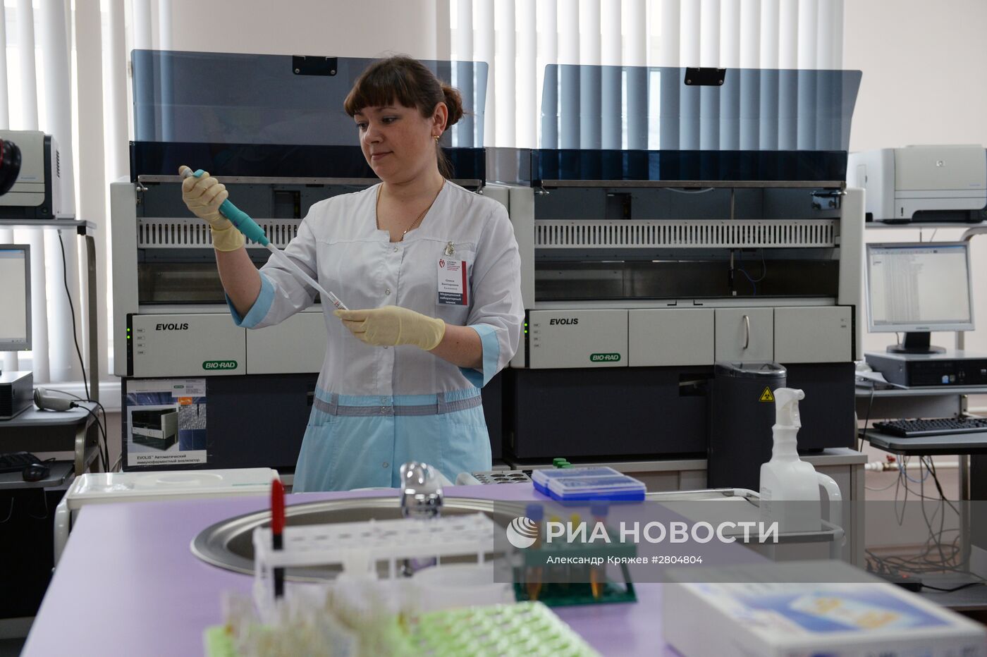 Новосибирский центр крови