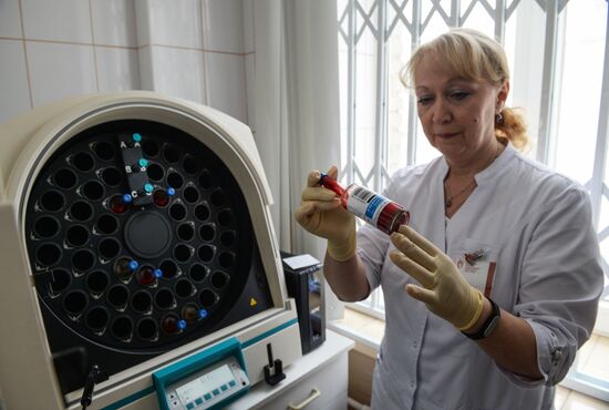 Новосибирский центр крови