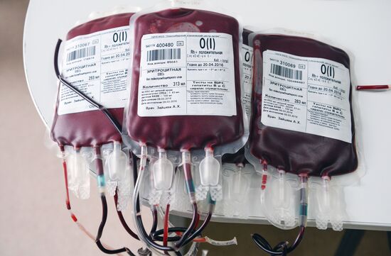 Новосибирский центр крови