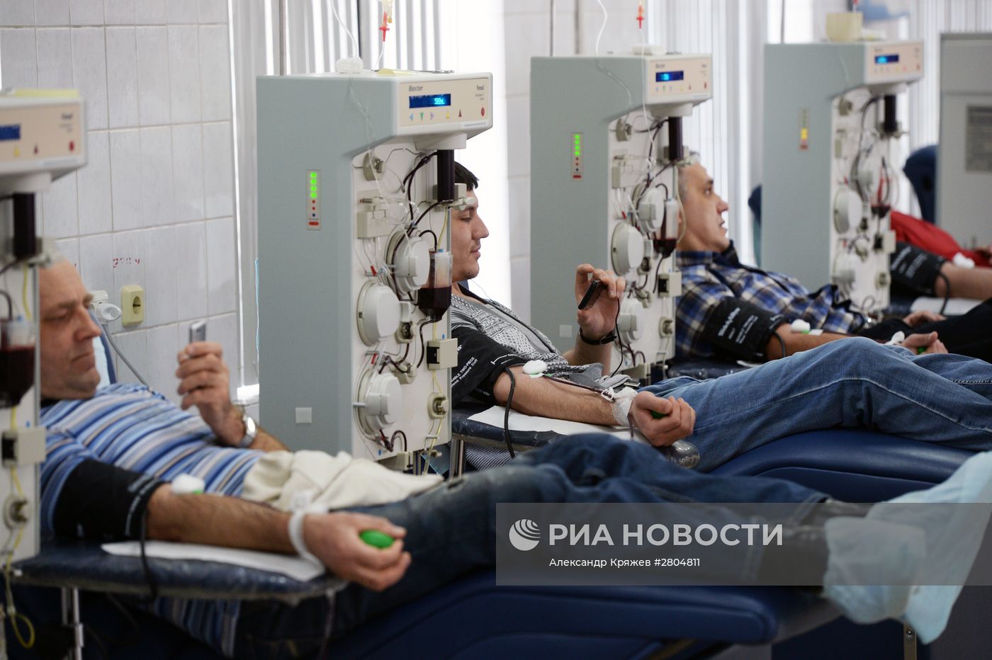 Новосибирский центр крови