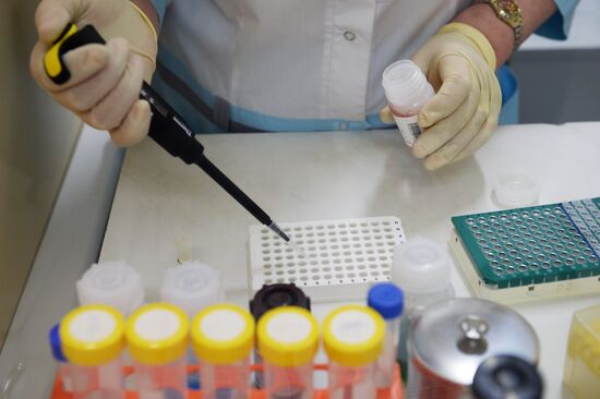 Новосибирский центр крови