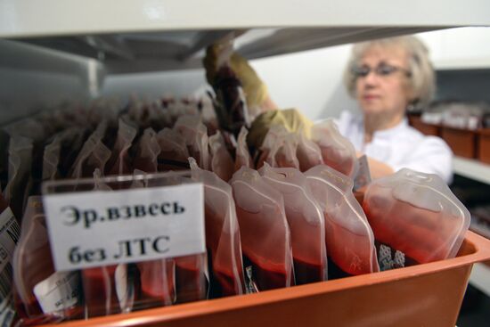 Новосибирский центр крови