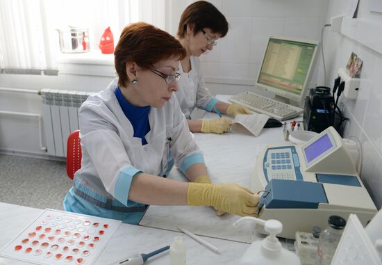 Новосибирский центр крови